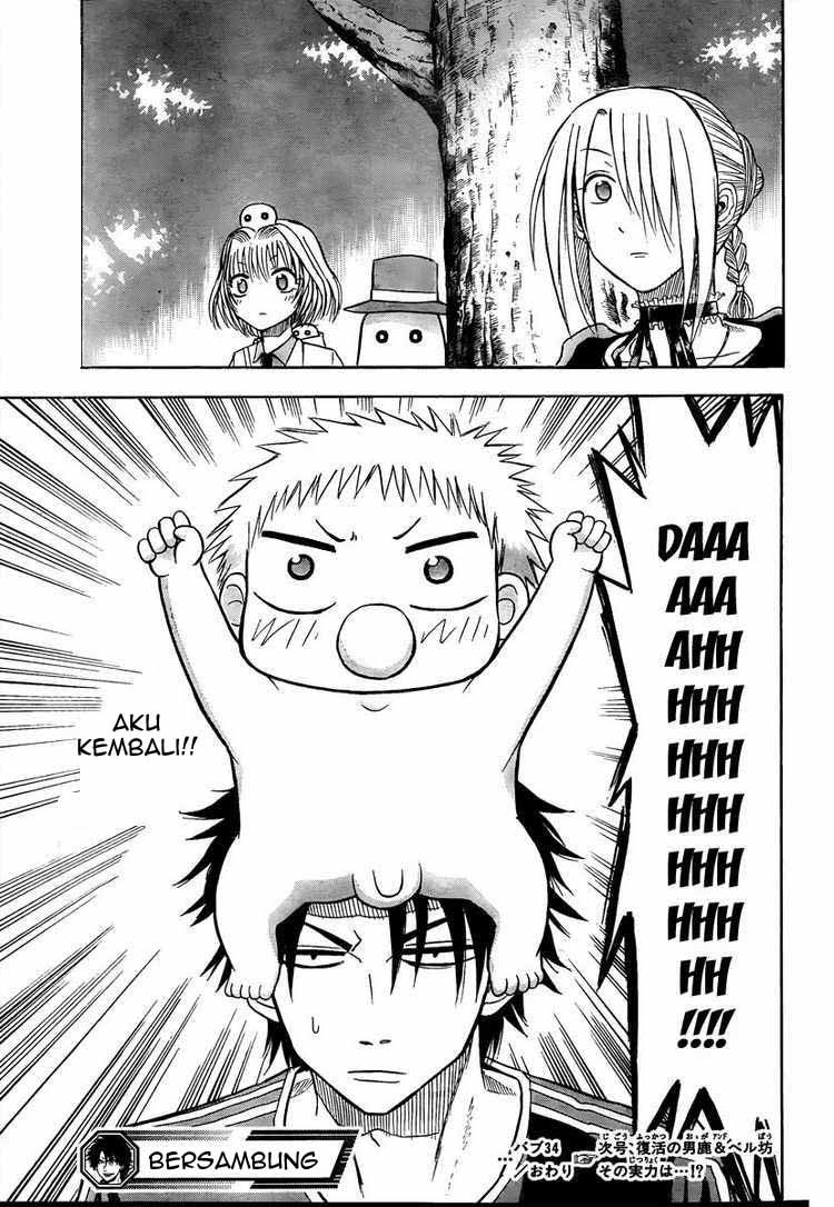 Beelzebub Bangai Hen chapter 34 halaman 19