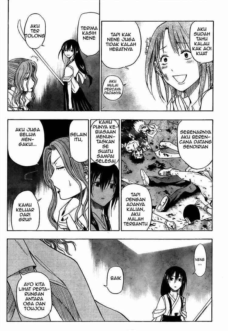 Beelzebub Bangai Hen chapter 34 halaman 5