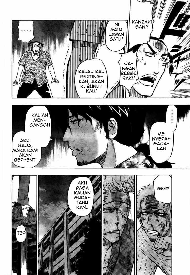 Beelzebub Bangai Hen chapter 34 halaman 8