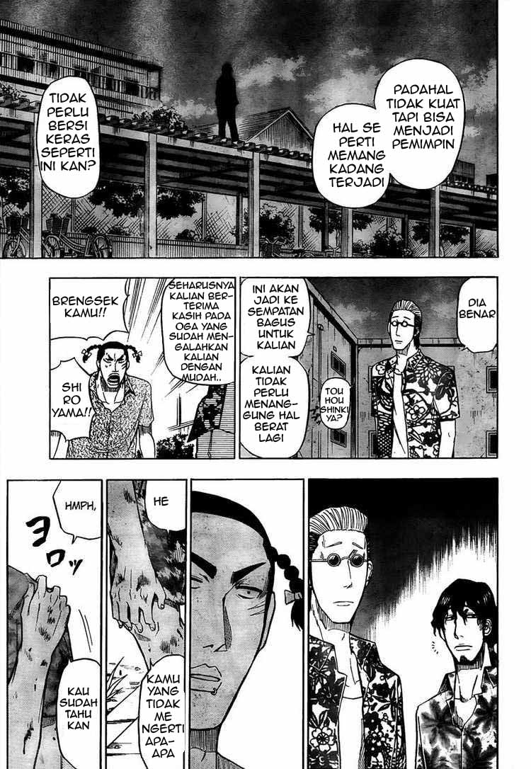 Beelzebub Bangai Hen chapter 34 halaman 9