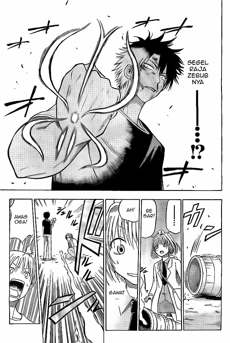 Beelzebub Bangai Hen chapter 35 halaman 17
