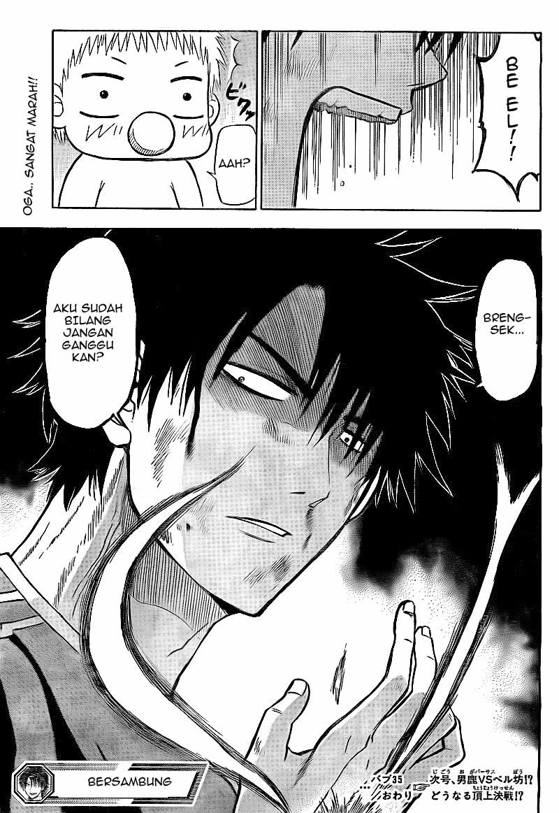 Beelzebub Bangai Hen chapter 35 halaman 20