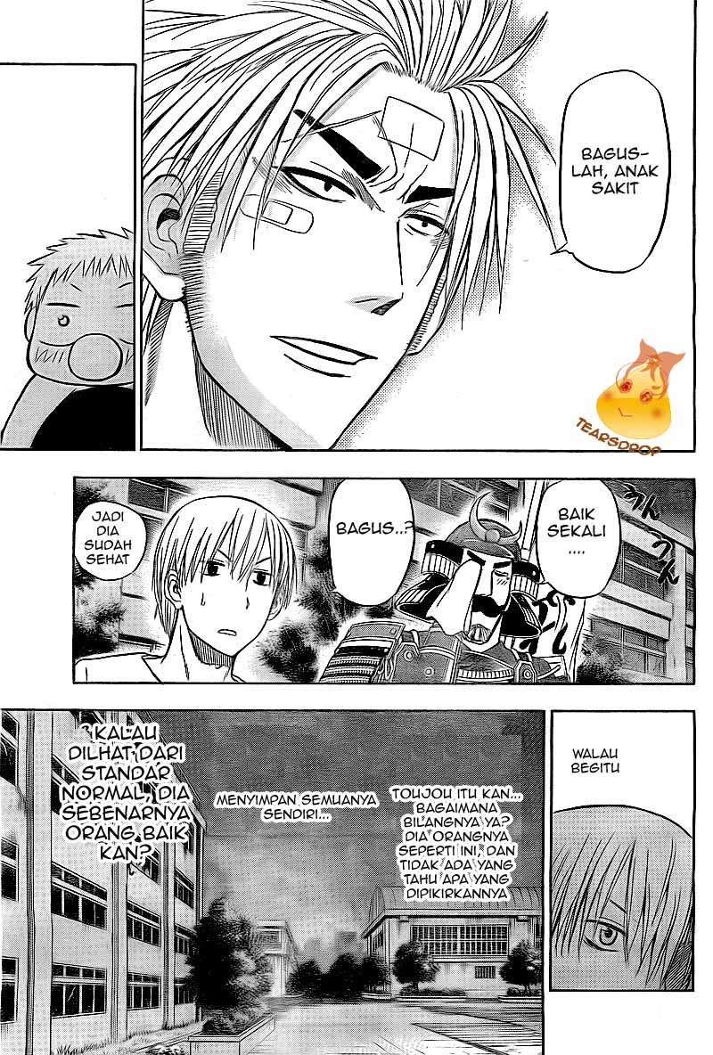 Beelzebub Bangai Hen chapter 35 halaman 5