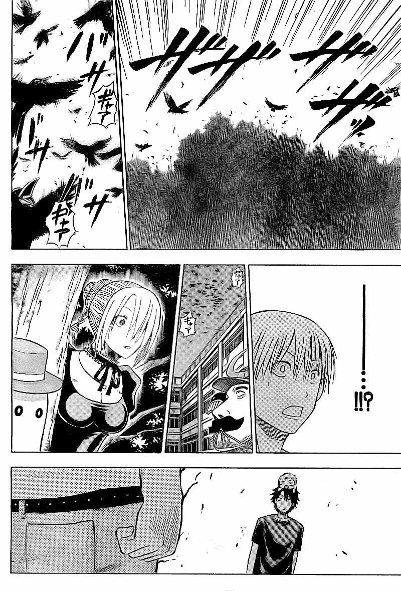 Beelzebub Bangai Hen chapter 35 halaman 6