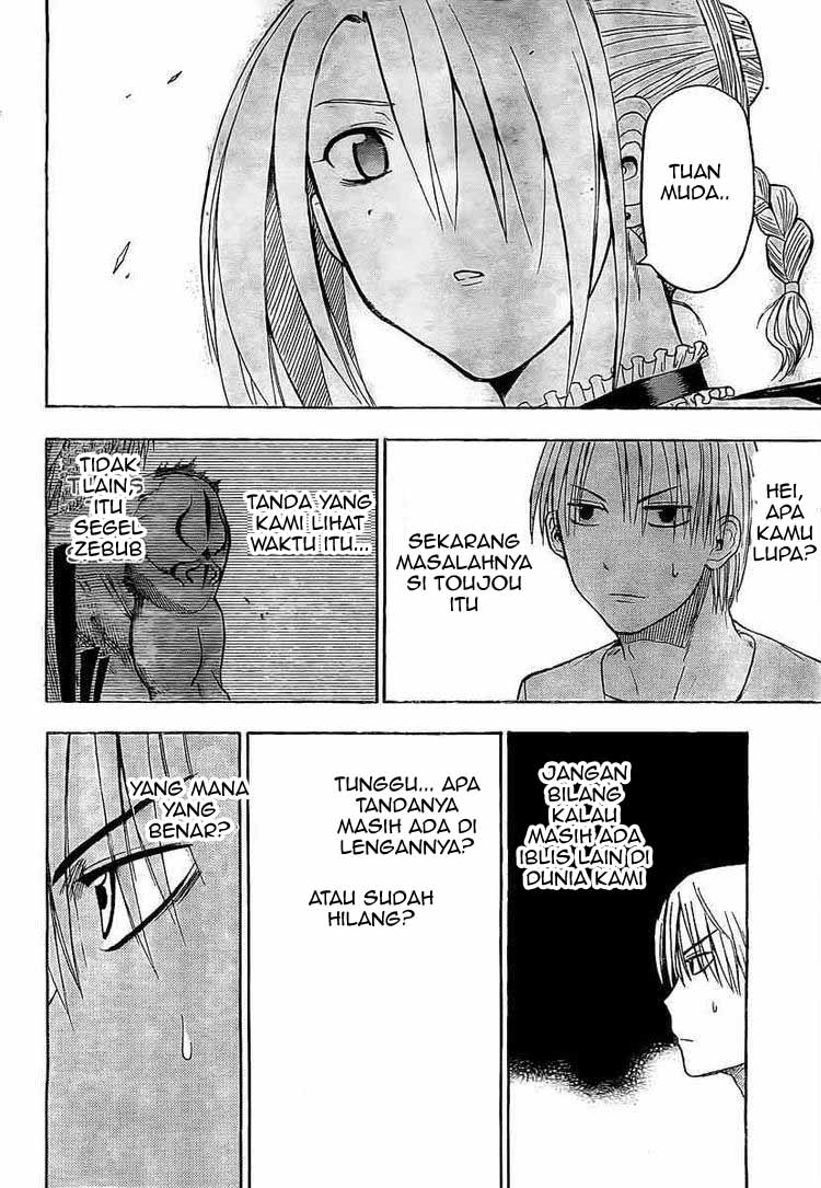 Beelzebub Bangai Hen chapter 36 halaman 10