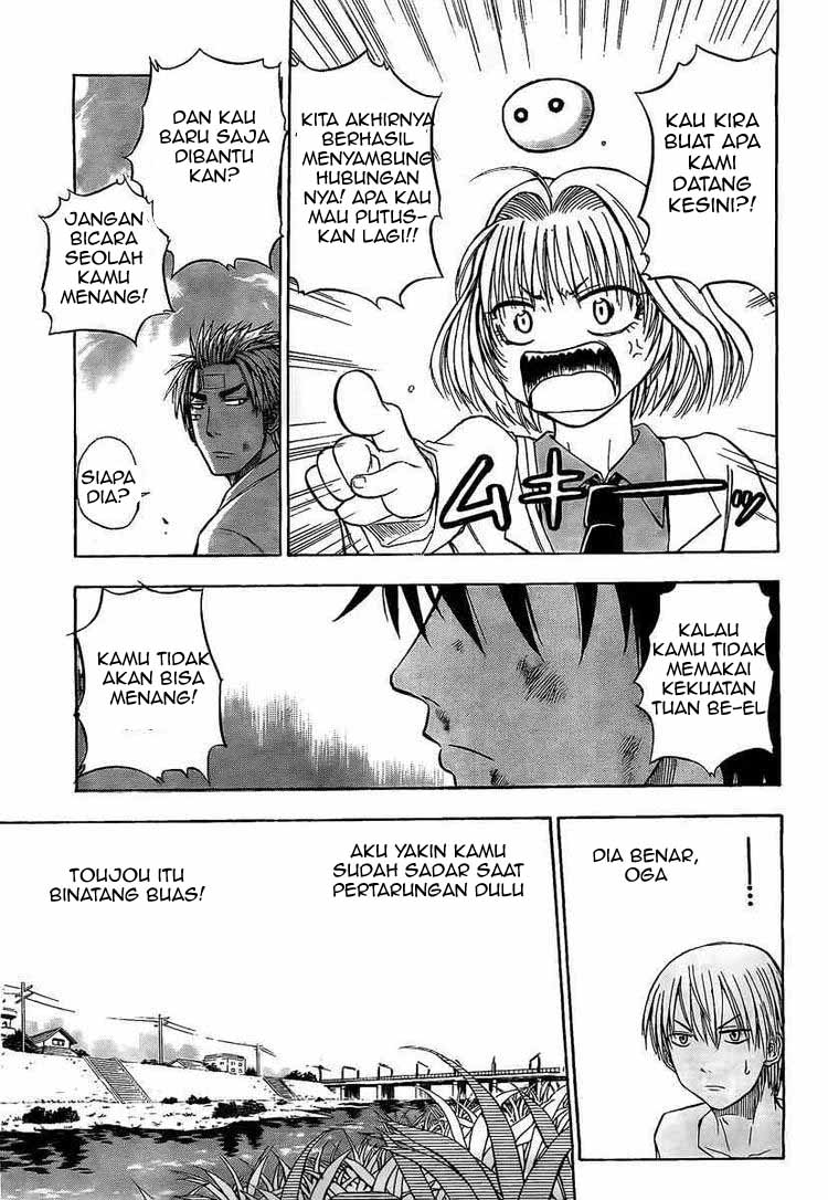 Beelzebub Bangai Hen chapter 36 halaman 5
