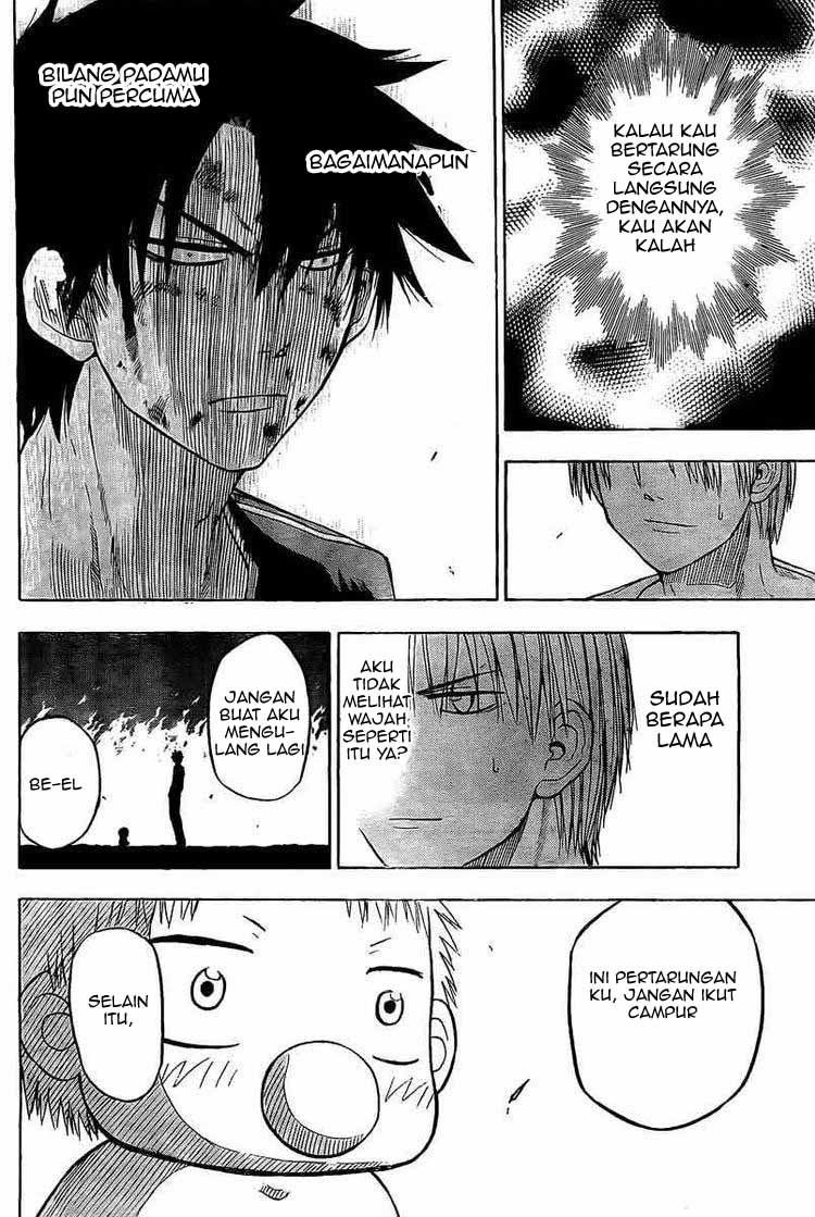 Beelzebub Bangai Hen chapter 36 halaman 6