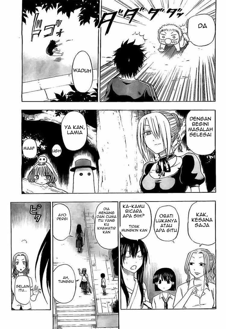 Beelzebub Bangai Hen chapter 37 halaman 11