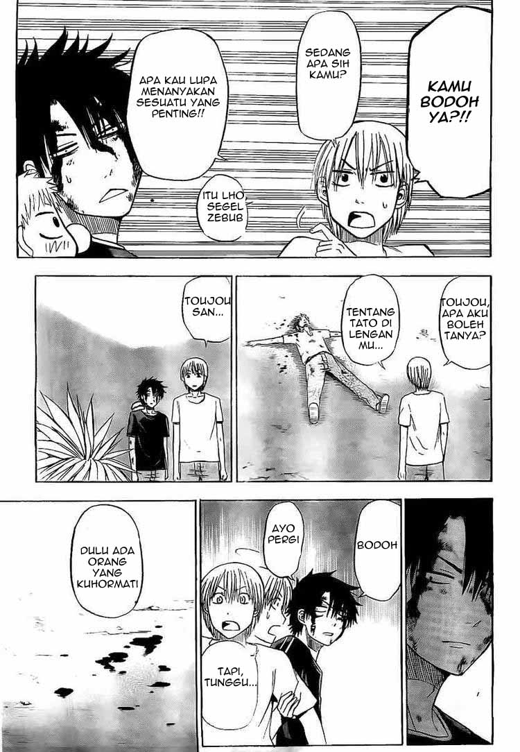 Beelzebub Bangai Hen chapter 37 halaman 13