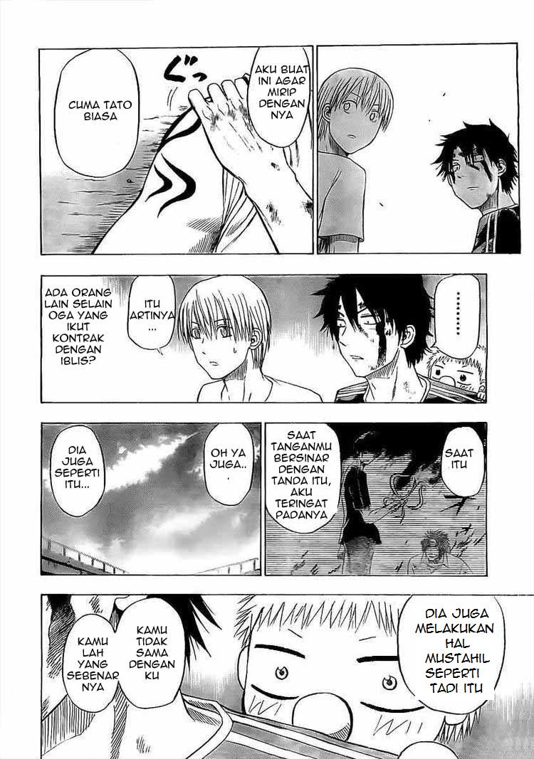 Beelzebub Bangai Hen chapter 37 halaman 14