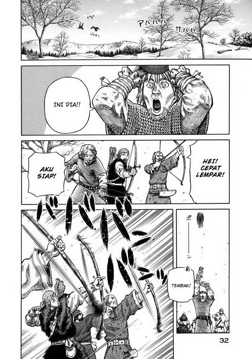 Beelzebub Bangai Hen chapter 37 halaman 21