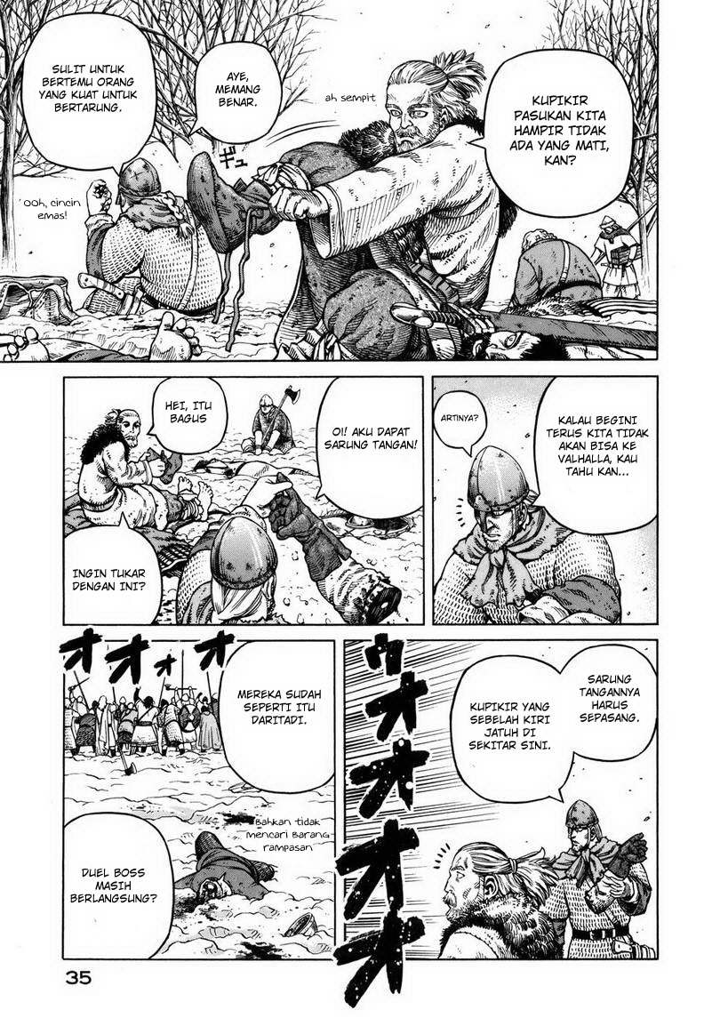 Beelzebub Bangai Hen chapter 37 halaman 24