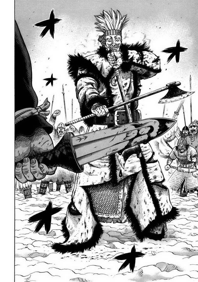 Beelzebub Bangai Hen chapter 37 halaman 27