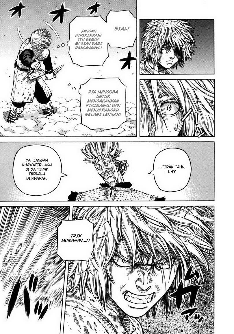 Beelzebub Bangai Hen chapter 37 halaman 34
