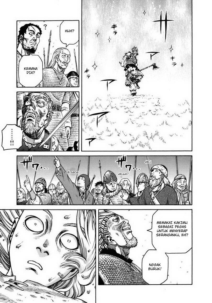 Beelzebub Bangai Hen chapter 37 halaman 42