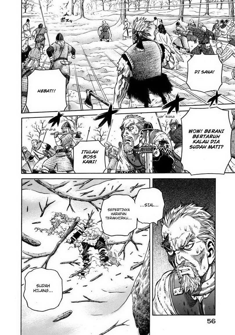 Beelzebub Bangai Hen chapter 37 halaman 45