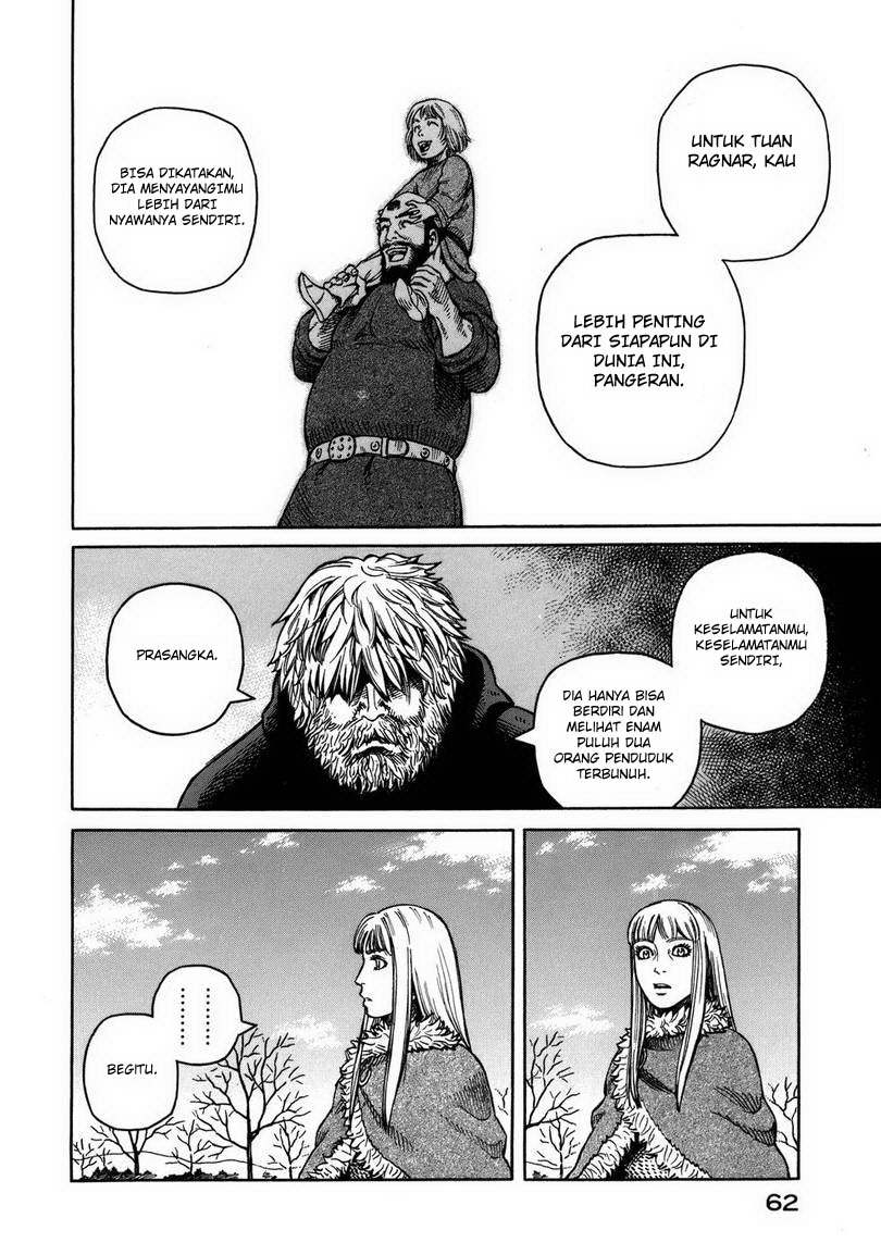 Beelzebub Bangai Hen chapter 37 halaman 51