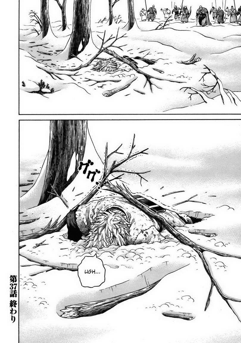 Beelzebub Bangai Hen chapter 37 halaman 58