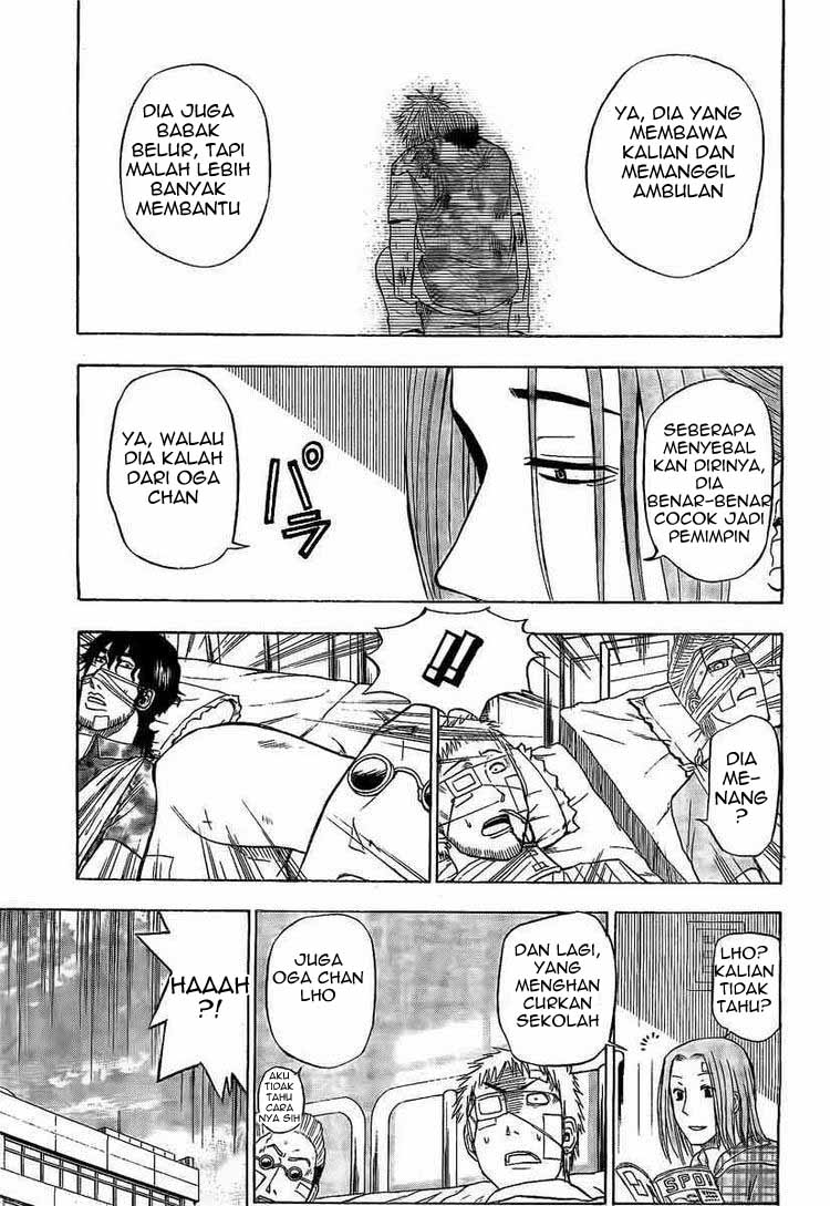 Beelzebub Bangai Hen chapter 38 halaman 11