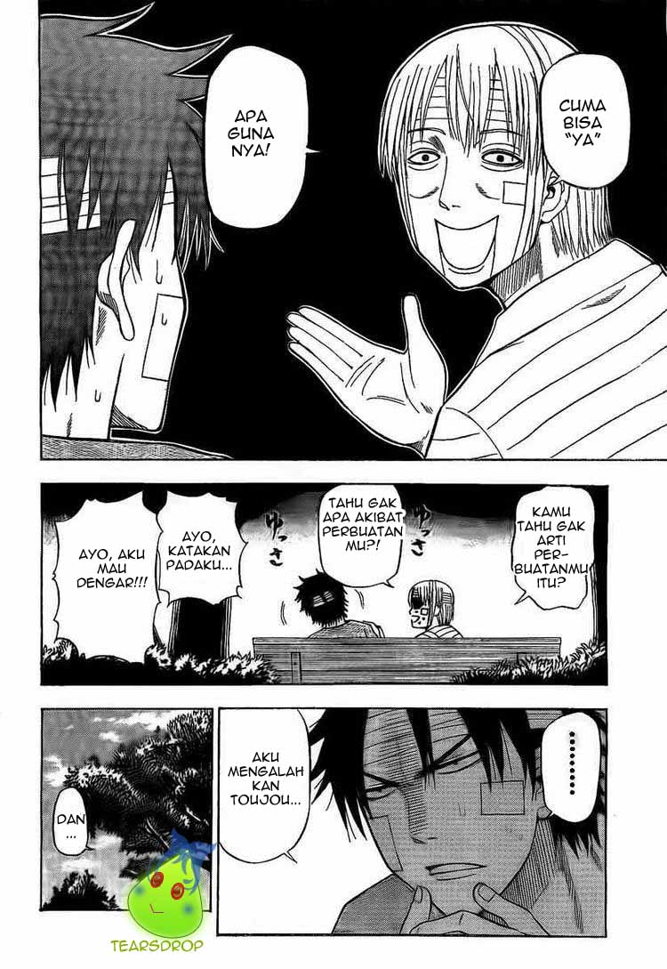 Beelzebub Bangai Hen chapter 38 halaman 4