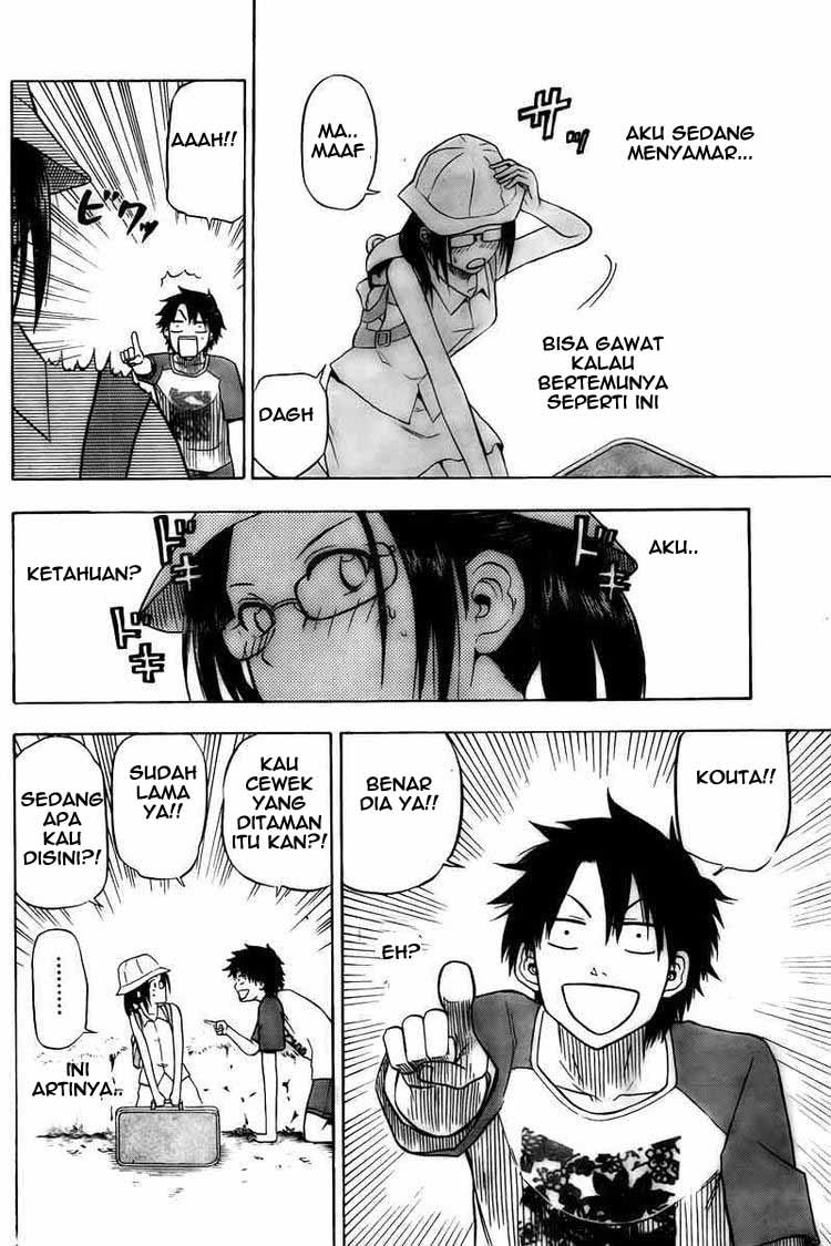 Beelzebub Bangai Hen chapter 39 halaman 12