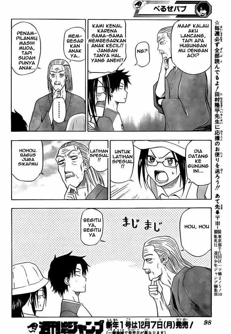 Beelzebub Bangai Hen chapter 39 halaman 16