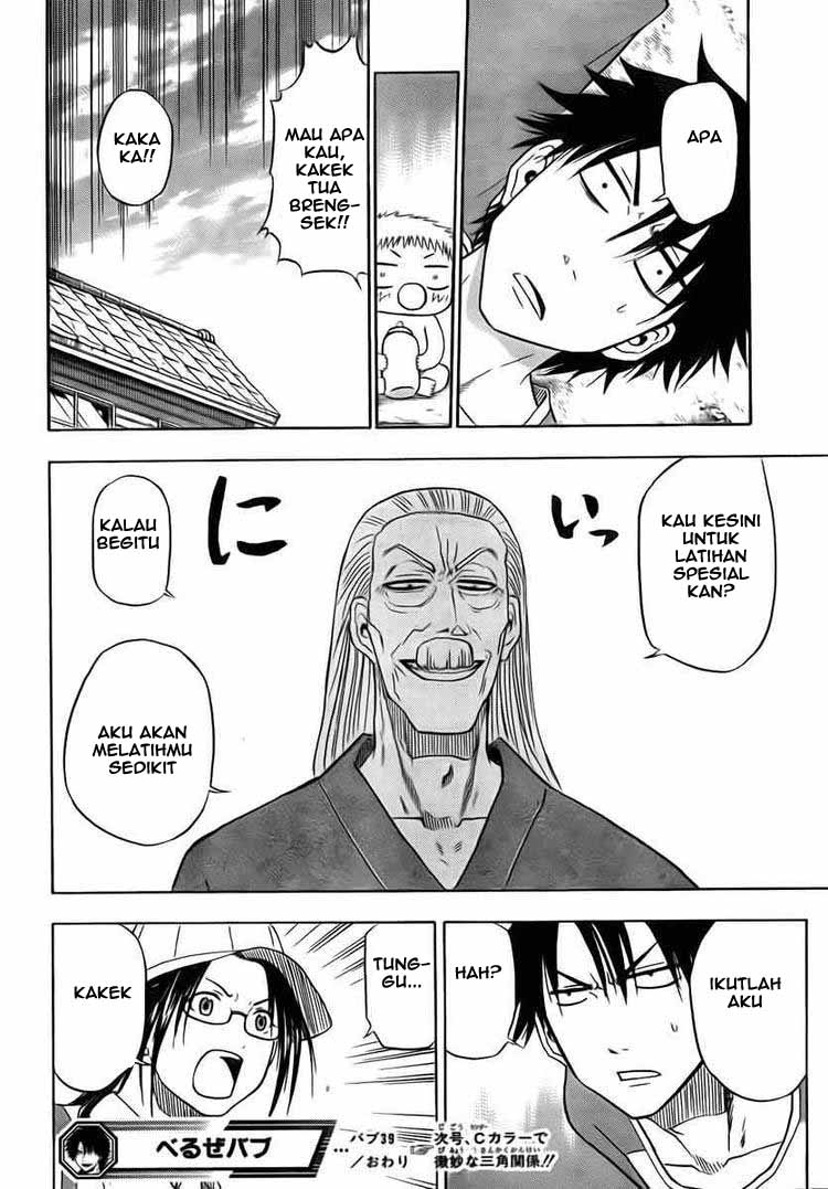 Beelzebub Bangai Hen chapter 39 halaman 18