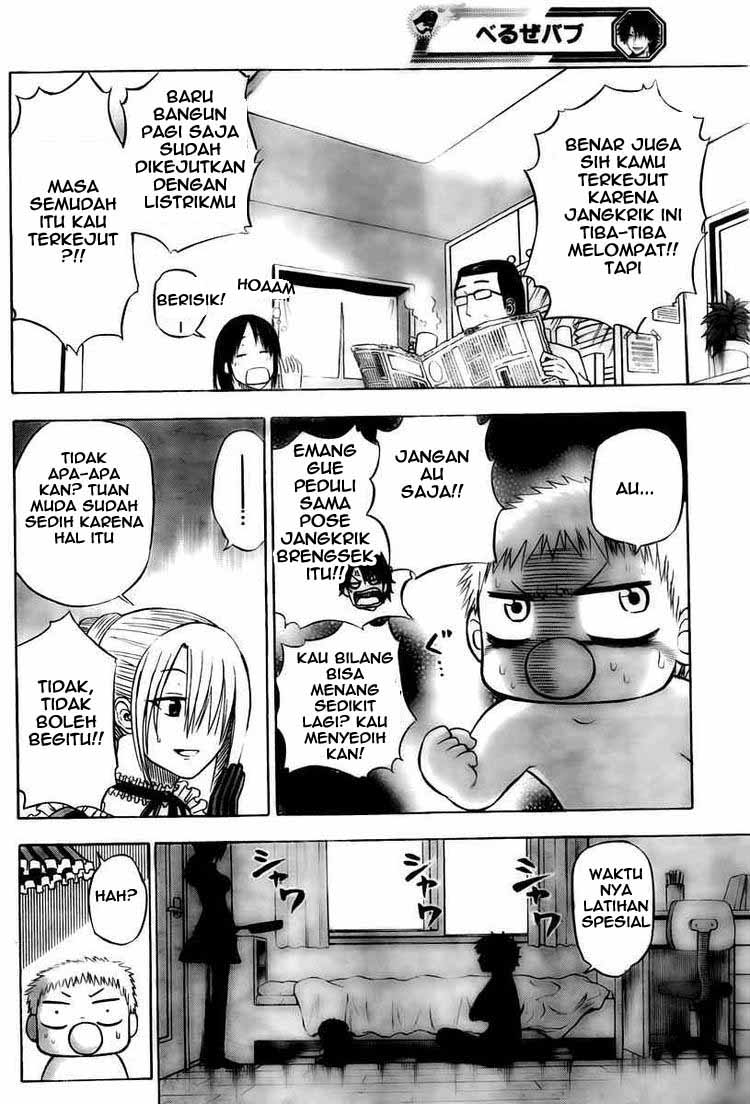 Beelzebub Bangai Hen chapter 39 halaman 4