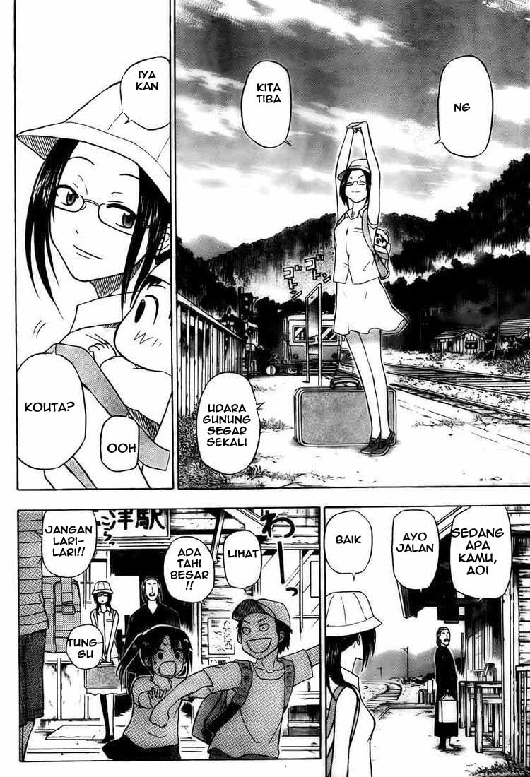 Beelzebub Bangai Hen chapter 39 halaman 6