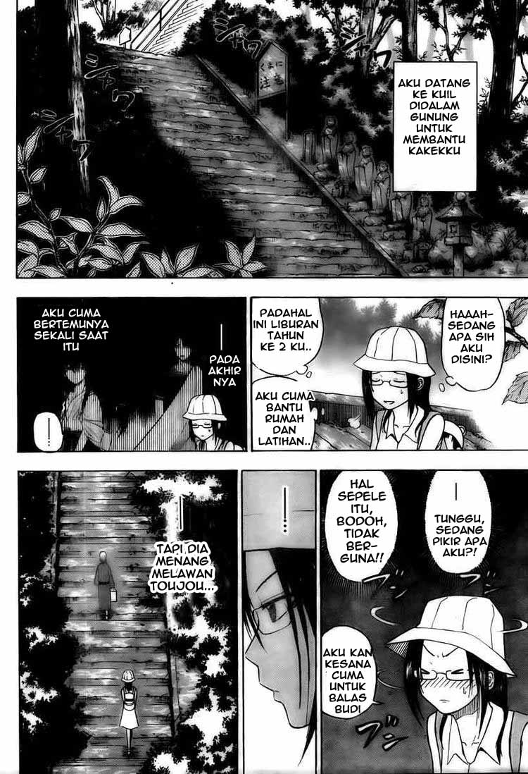 Beelzebub Bangai Hen chapter 39 halaman 8