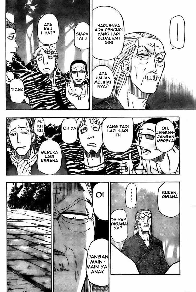 Beelzebub Bangai Hen chapter 40 halaman 12