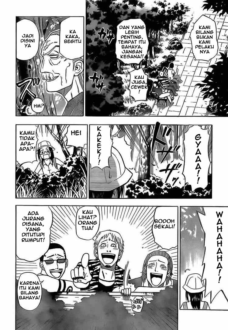 Beelzebub Bangai Hen chapter 40 halaman 16