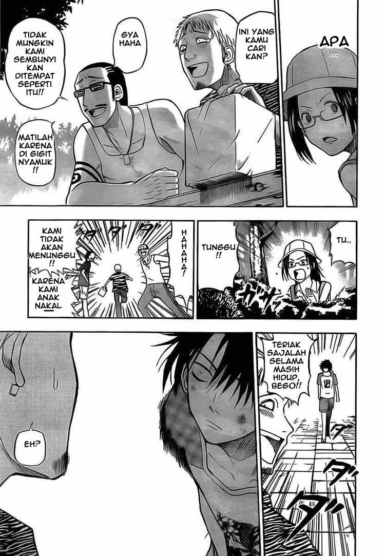 Beelzebub Bangai Hen chapter 40 halaman 17