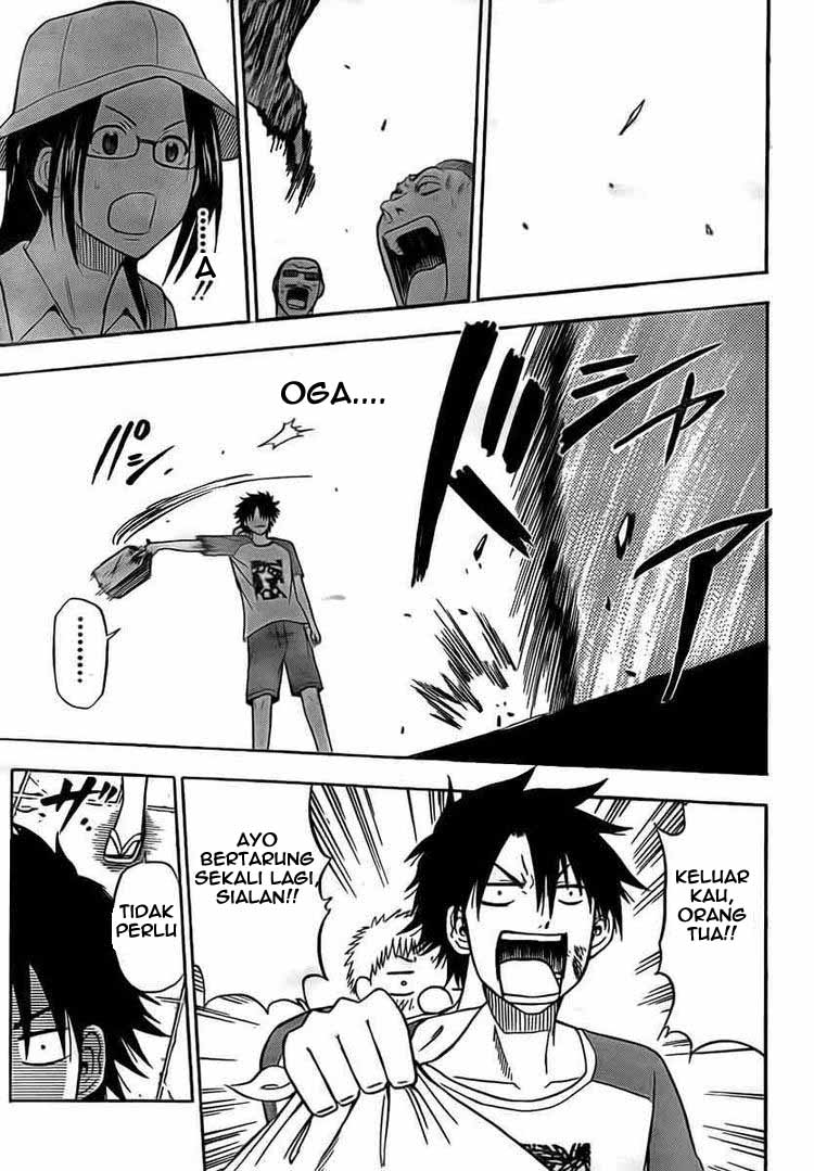 Beelzebub Bangai Hen chapter 40 halaman 19