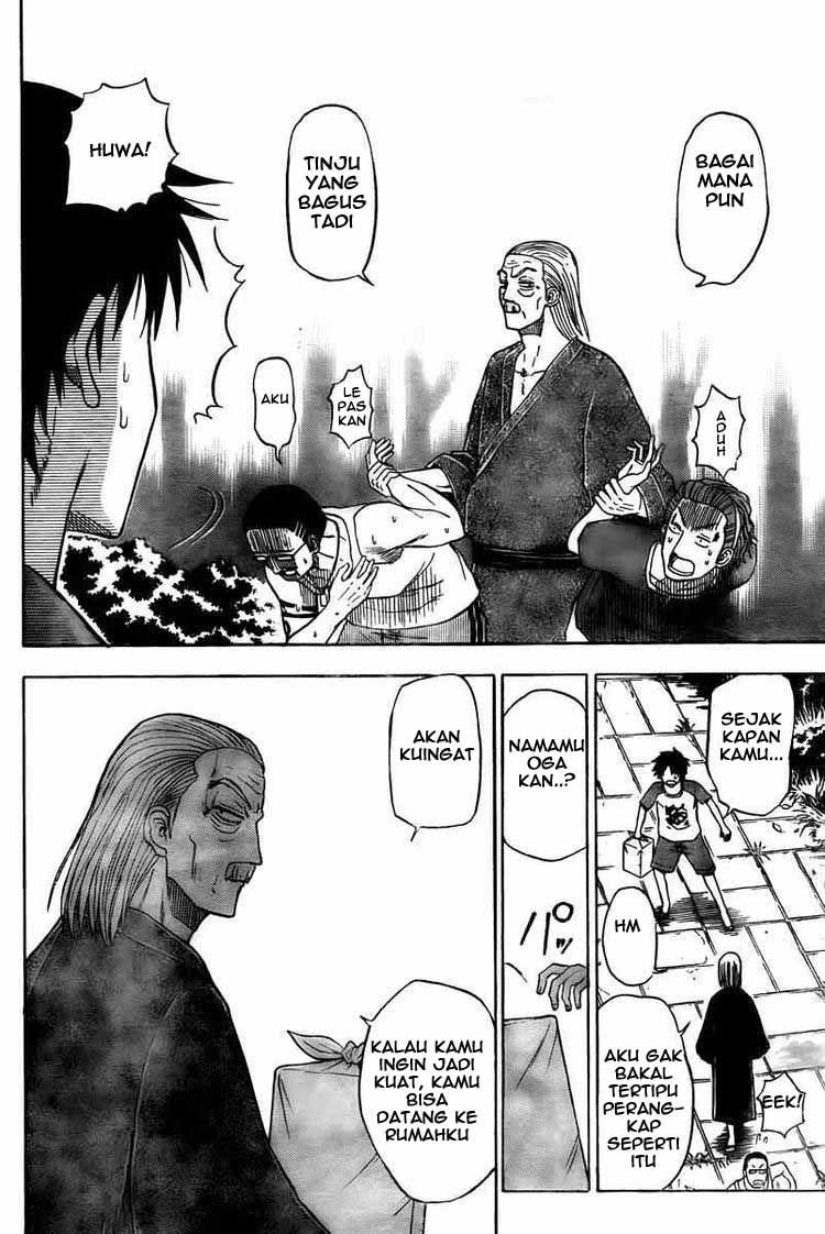Beelzebub Bangai Hen chapter 40 halaman 20