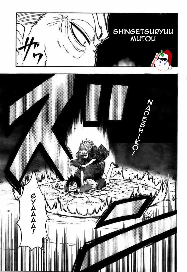 Beelzebub Bangai Hen chapter 40 halaman 7