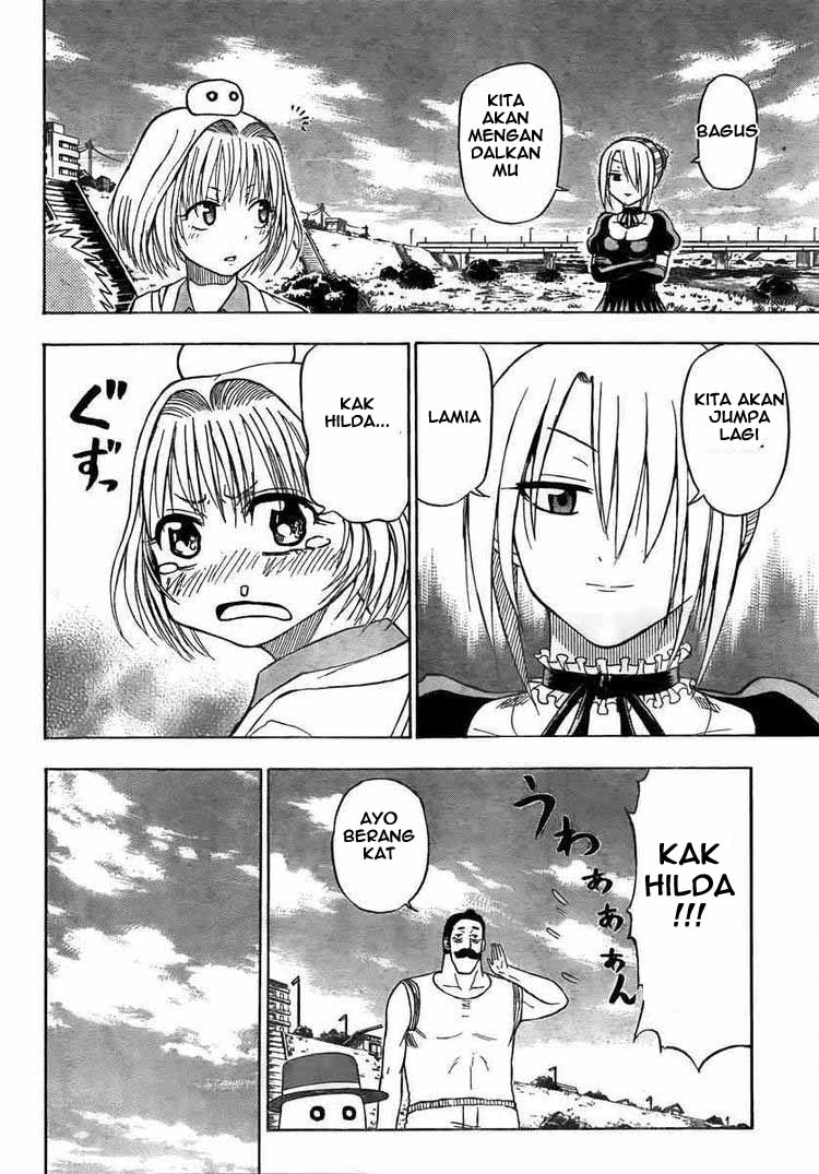 Beelzebub Bangai Hen chapter 41 halaman 12