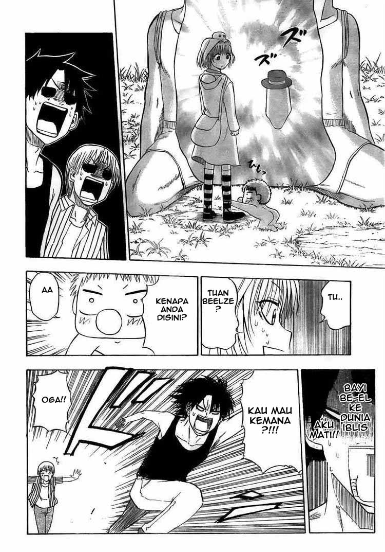 Beelzebub Bangai Hen chapter 41 halaman 14
