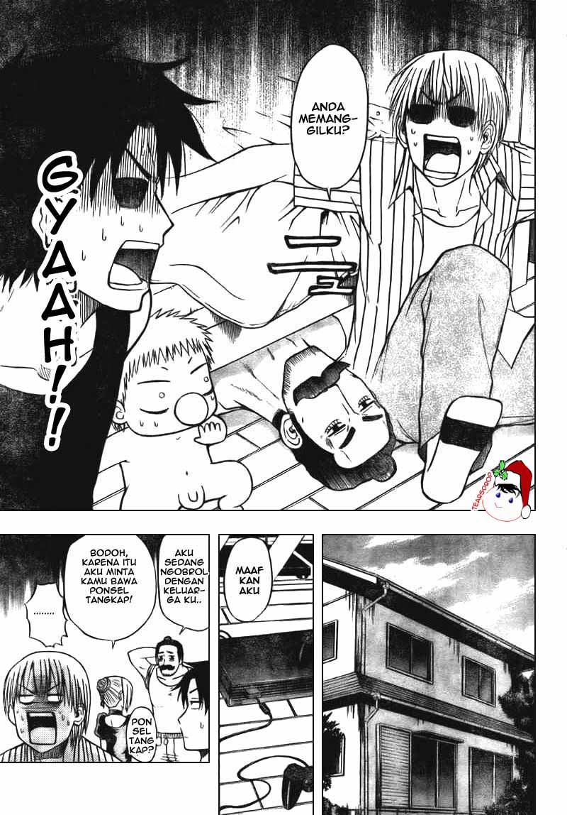 Beelzebub Bangai Hen chapter 41 halaman 7