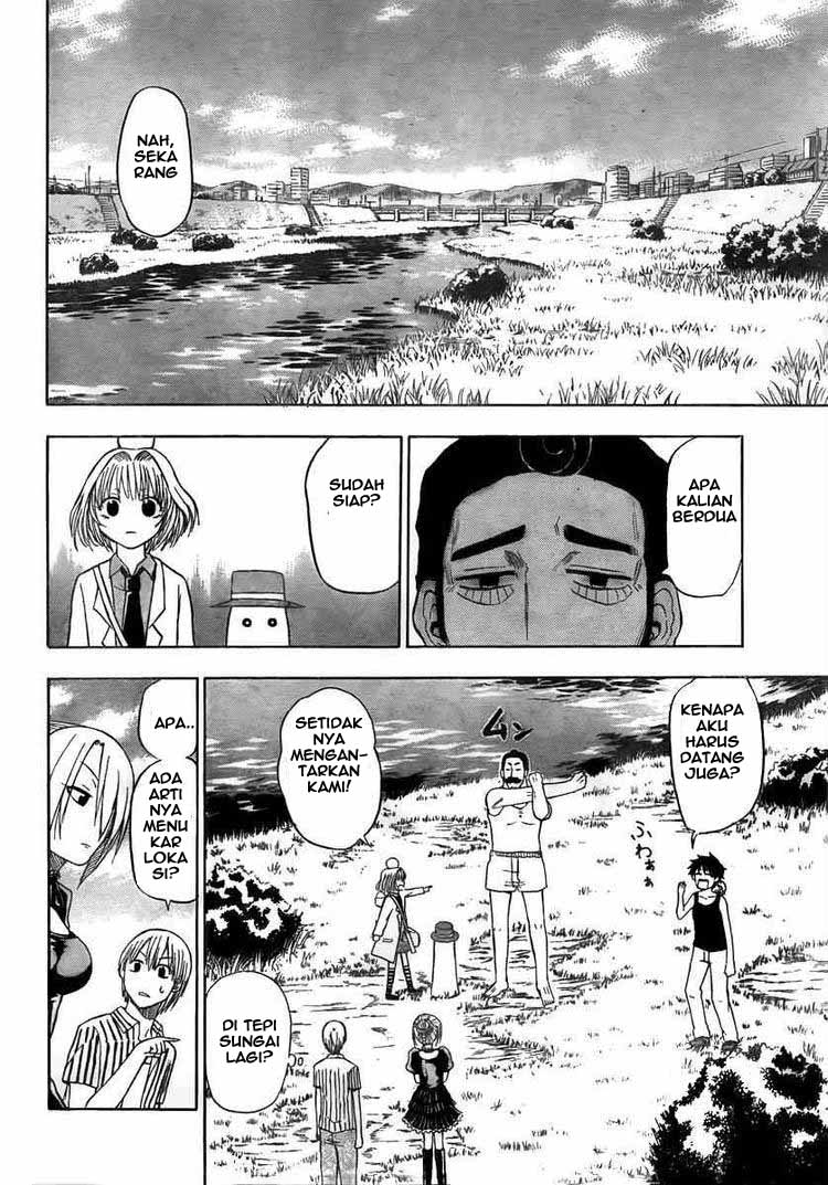 Beelzebub Bangai Hen chapter 41 halaman 8
