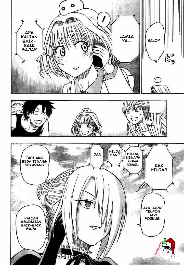 Beelzebub Bangai Hen chapter 42 halaman 12