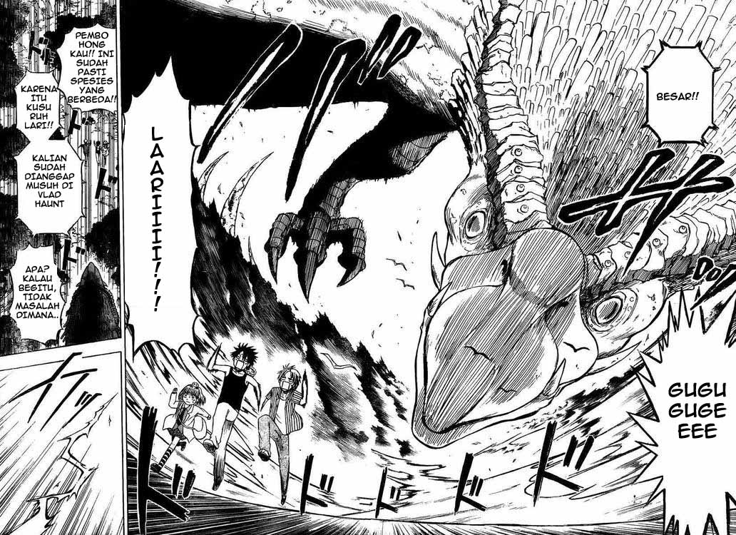 Beelzebub Bangai Hen chapter 42 halaman 16