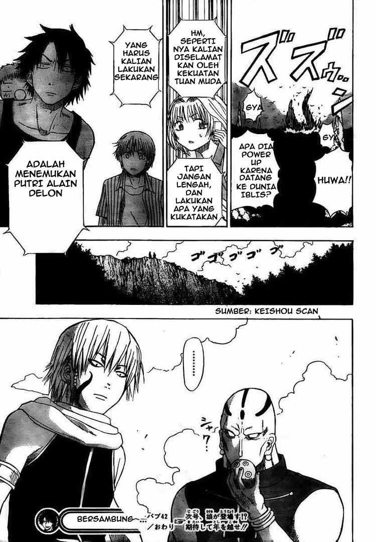 Beelzebub Bangai Hen chapter 42 halaman 18