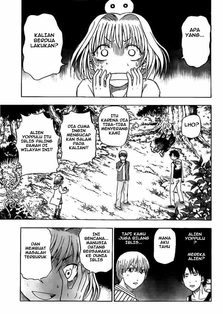 Beelzebub Bangai Hen chapter 42 halaman 5