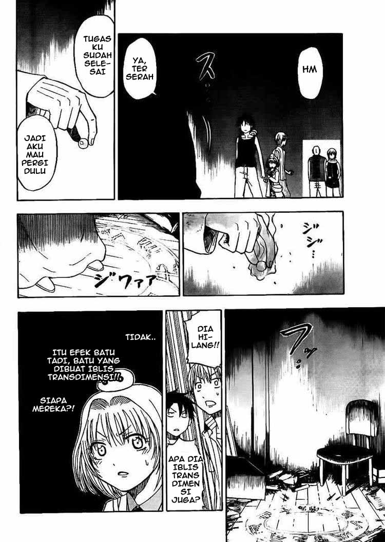 Beelzebub Bangai Hen chapter 43 halaman 15