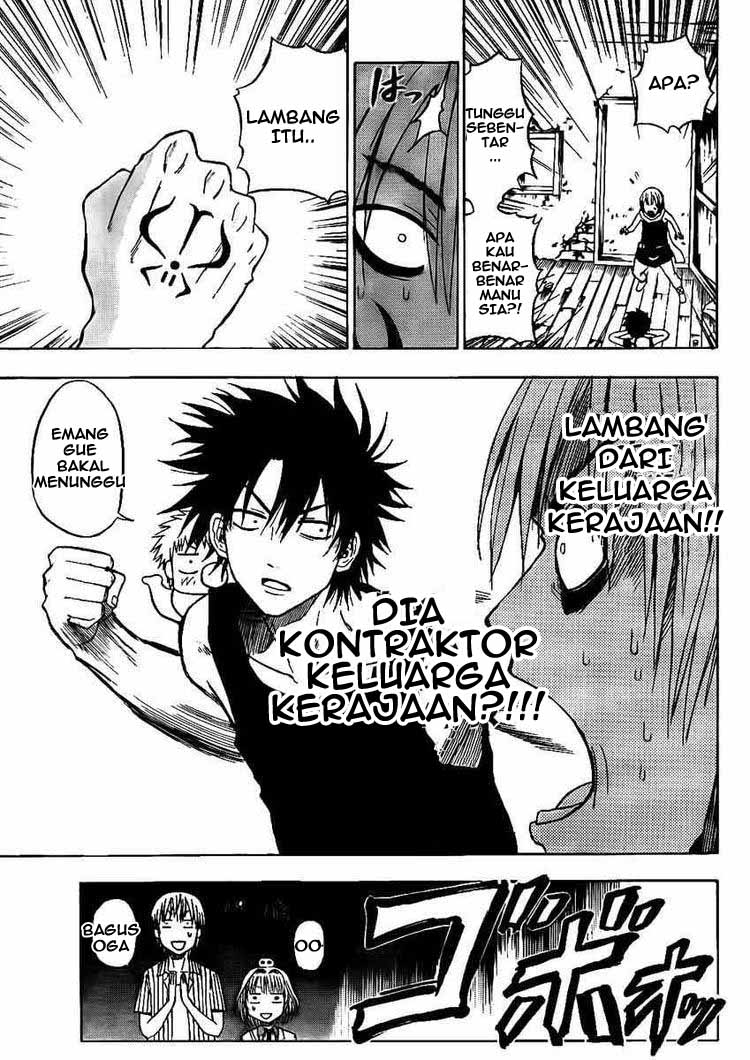 Beelzebub Bangai Hen chapter 43 halaman 18