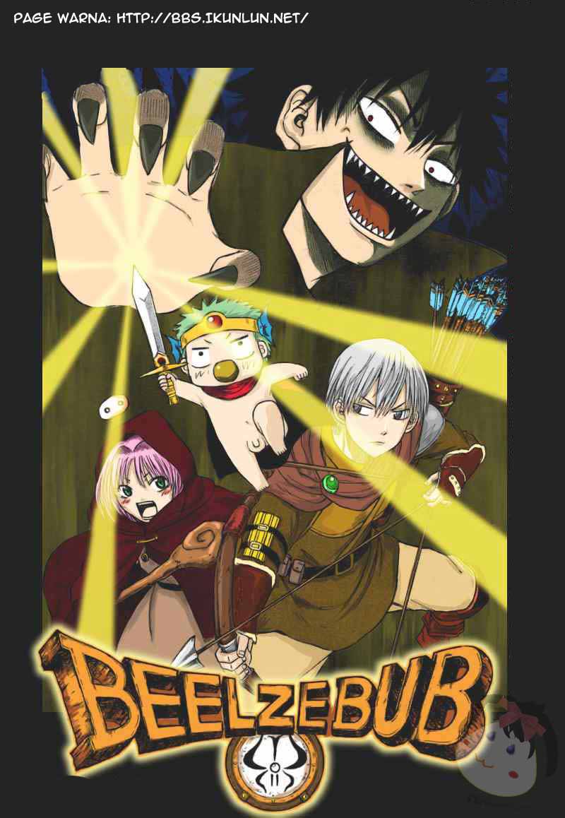 Beelzebub Bangai Hen chapter 43 halaman 4