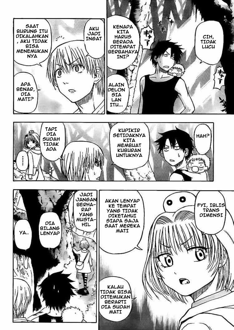 Beelzebub Bangai Hen chapter 43 halaman 7