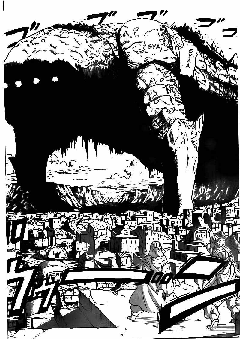 Beelzebub Bangai Hen chapter 44 halaman 10