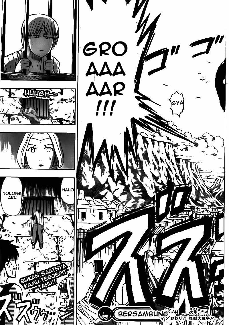 Beelzebub Bangai Hen chapter 44 halaman 11